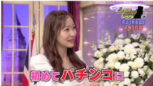 指原莉乃