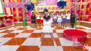 久保史緒里