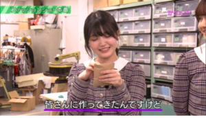 久保ちゃん