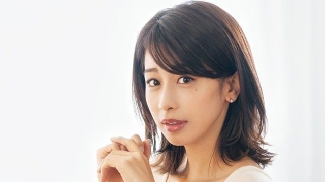 加藤綾子