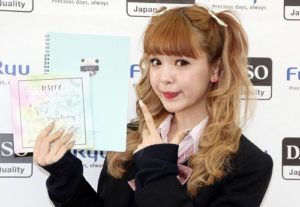 太っていた頃の藤田ニコル