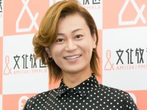 氷川 きよし 告白 仲里依紗 氷川きよしのガチファン告白 も イジリ疑惑 に見舞われたワケ Colonelsdish Kfc Co Jp