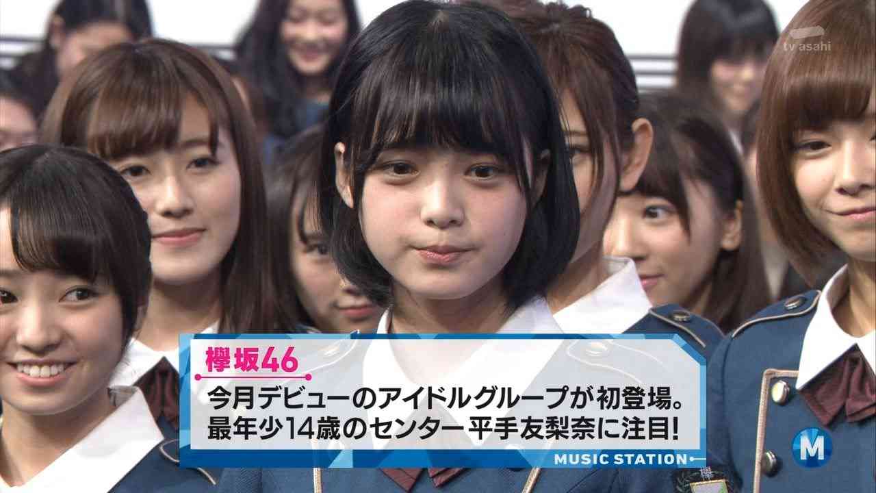 平手友梨奈の昔が別人級にかわいい！デビュー当時と今の写真比較してみた